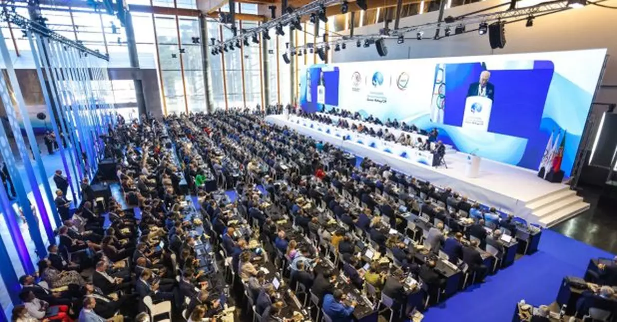 中國香港成功申辦2026年國家和地區奧委會協會全體代表大會