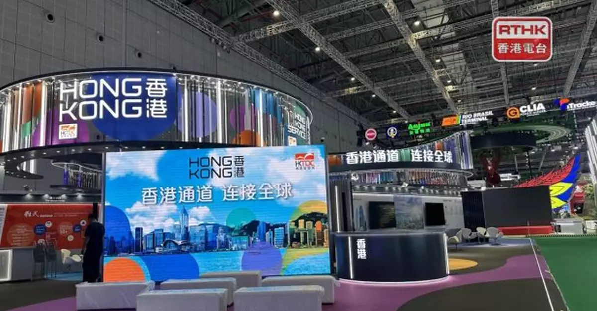 城大創辦生物科技公司首度參展進博會　冀聯繫大型藥企和投資方