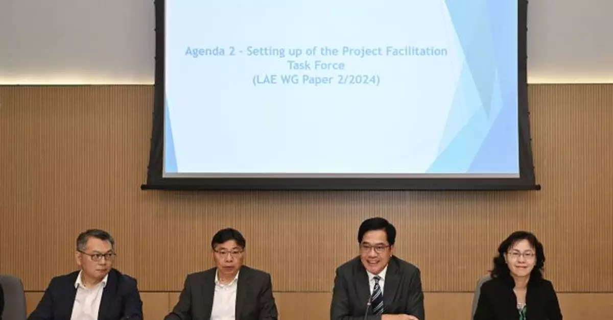 發展低空經濟工作組首次開會　落實監管沙盒項目細節