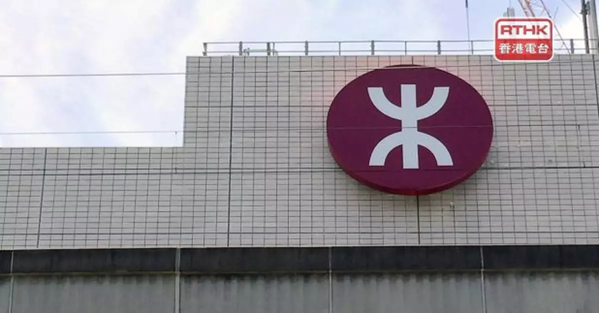 港鐵鐵路輕鐵及港鐵巴士正常班次至收車　機場快綫服務延長