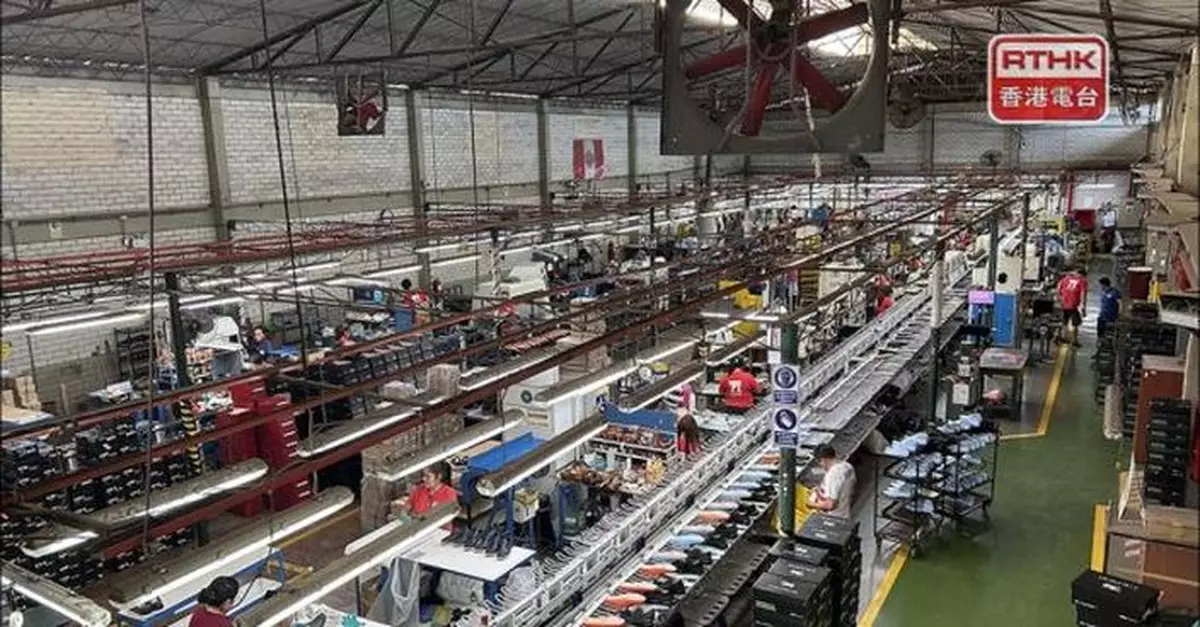 料受惠一帶一路新碼頭　秘魯皮鞋企業擬增中國進口原材料