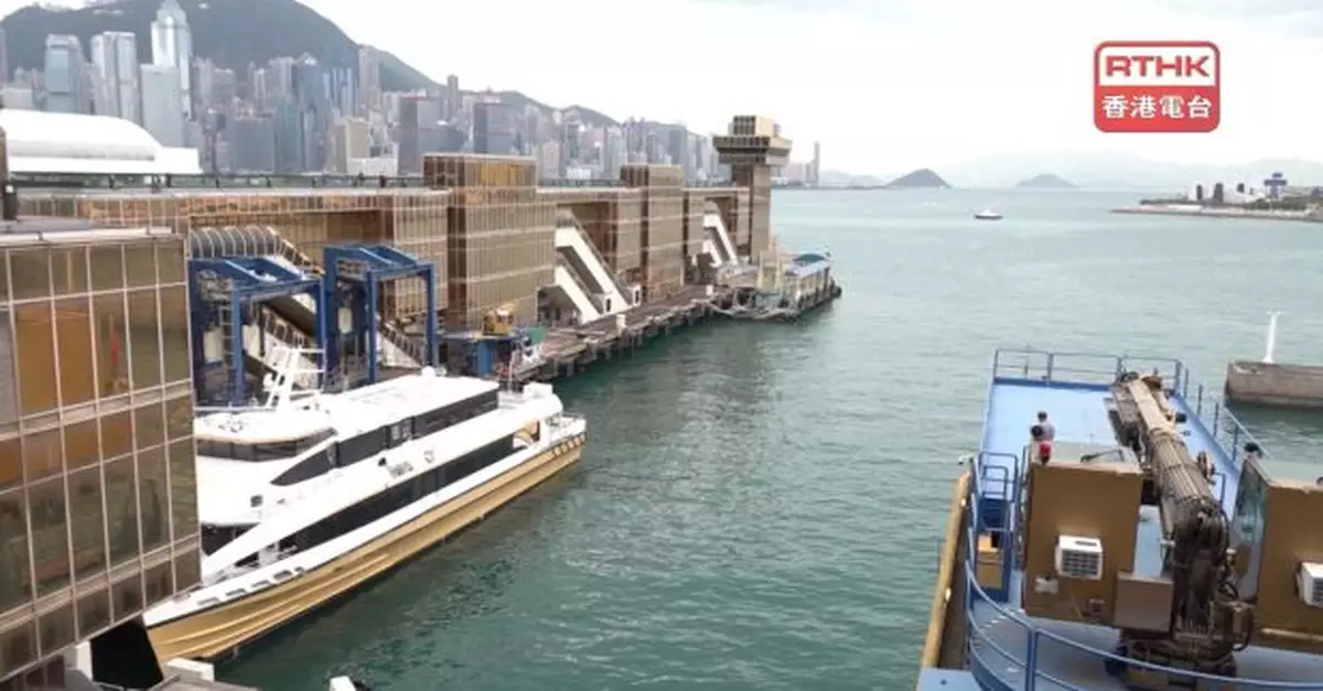 中國客運碼頭及港澳客運碼頭均已恢復運作