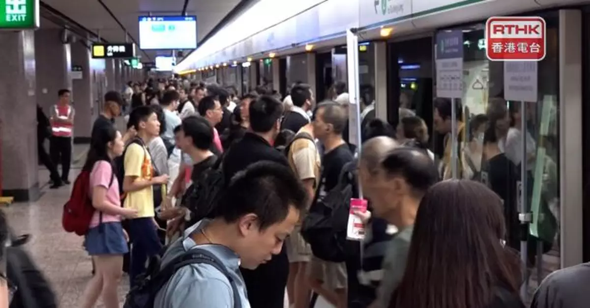 港鐵調整觀塘綫及港島綫列車班次至每5分鐘一班