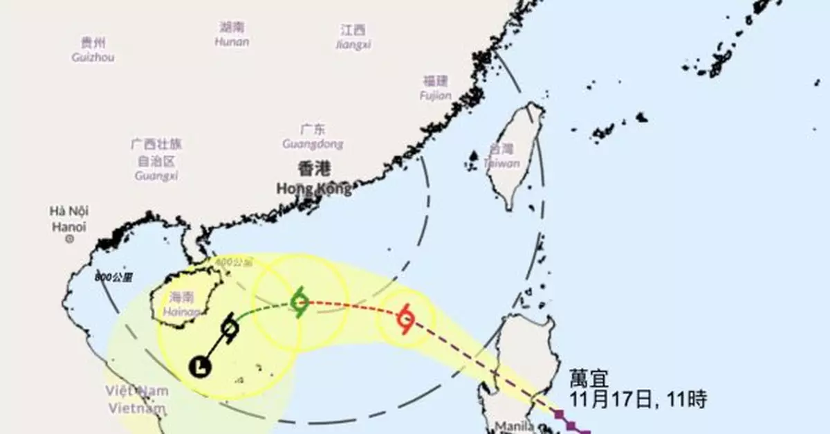 天文台明早6時至9時之間發出一號戒備信號