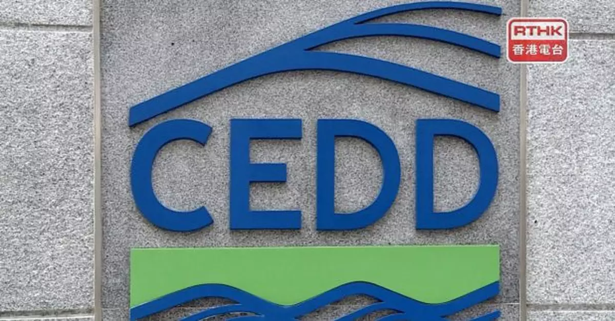 柴灣公眾填土躉船轉運站暫停開放直至另行通知