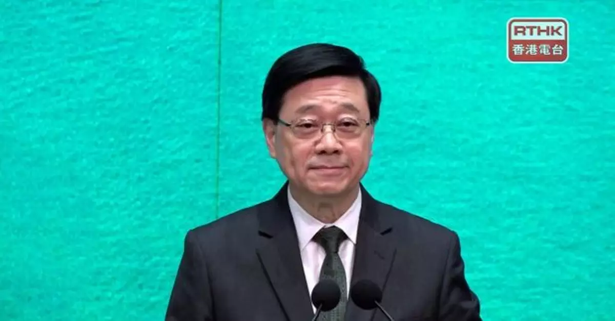 李家超稱何立峰演講展示國家重視及支持　本港將深化金融改革發展