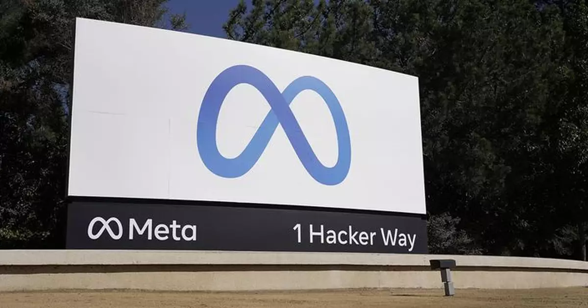 Meta上季業績勝預期　全年資本支出多過預期