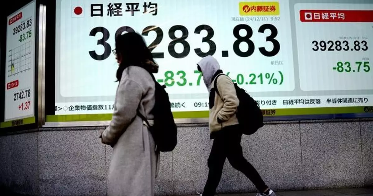 日企11月物價按年升3.7%　高過預期