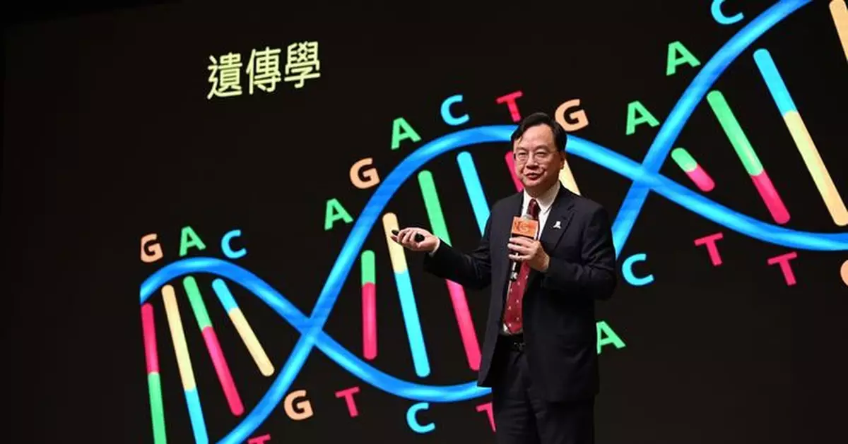 盧煜明與九東千名中學生談「生命」 分享成長及投身科研心路歷程