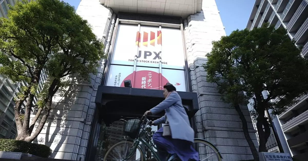 日股反彈0.72%收市