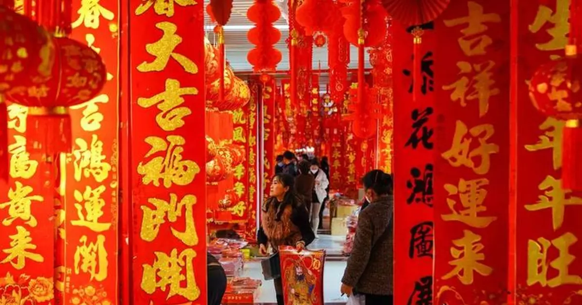 春節獲列聯合國教科文組織非遺名錄