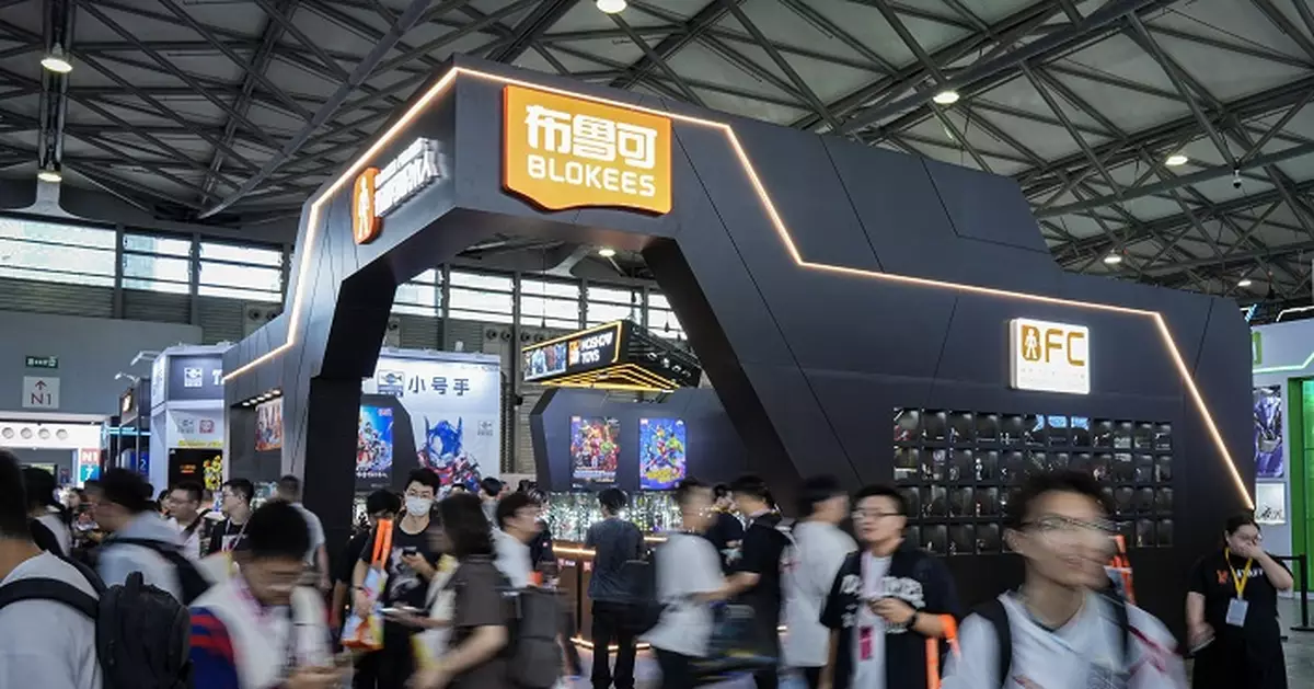 布魯可插逾17%   大股東減持惹追稅憂慮