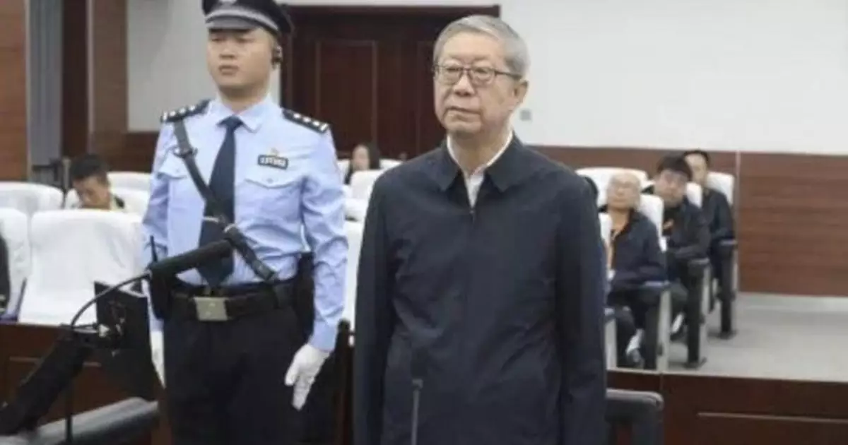 光大集團前董事長唐雙寧貪污受賄 被判刑12年罰款130萬