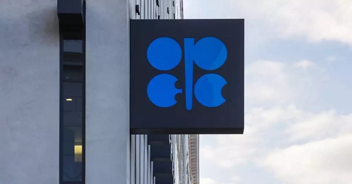 OPEC+傳不調整明年整體產量目標