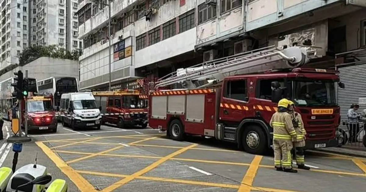 英皇道海山樓有單位發生火警 兩女住戶受傷送院