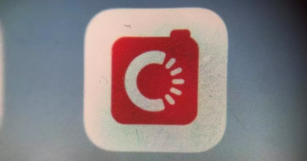 Carousell：收詐騙訊息用戶大減85% 提醒用戶持續保持警覺