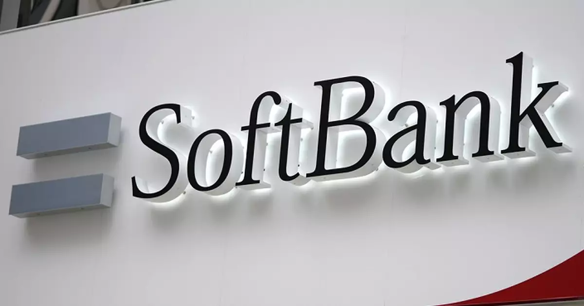 軟銀以20億美元入股英特爾