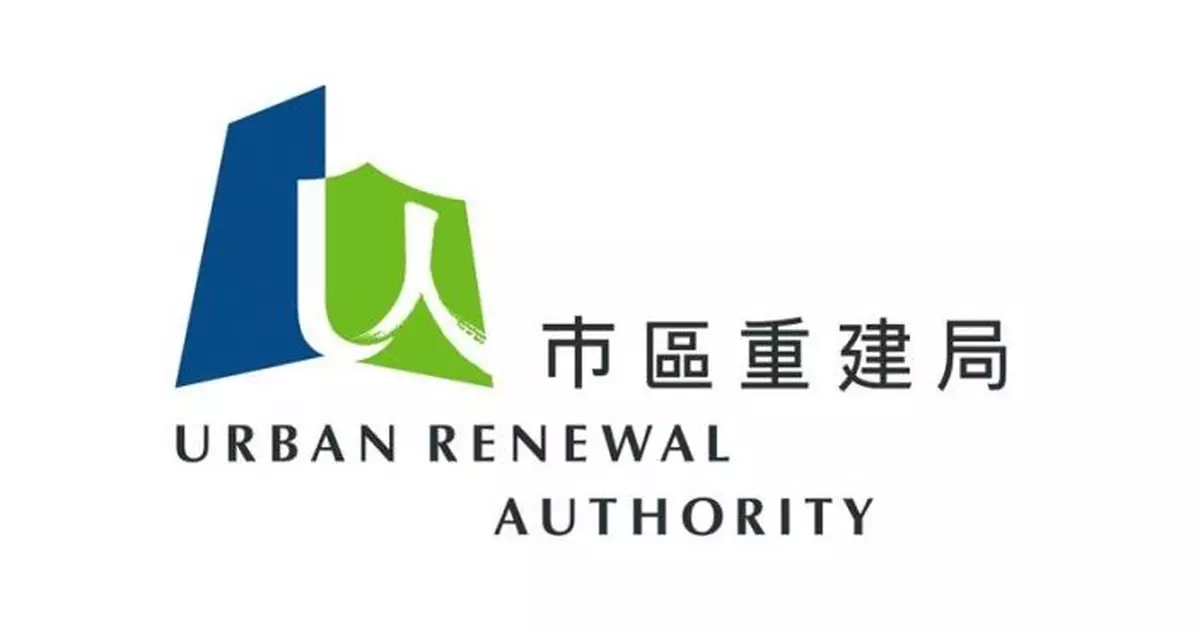 周松崗：全球經濟環境波動發展商入標投地態度審慎　重申財政仍然穩定