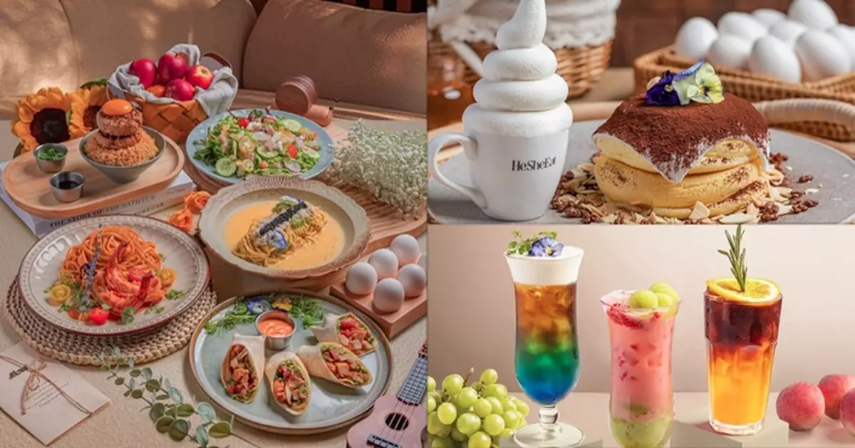 HeSheEat聖誕新年呈獻繽紛悅目新菜色 黑松露芝士奶蓋無花果梳乎厘班戟造型吸睛