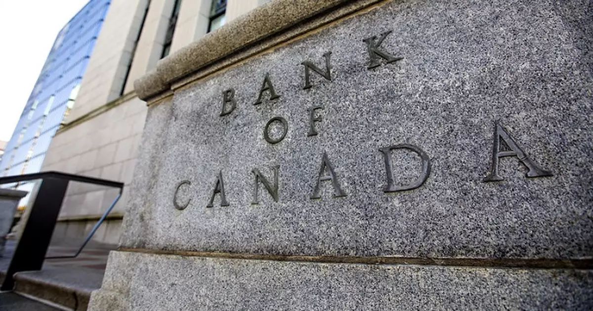 加拿大減息0.25厘　央行關注就業市場下滑及關稅影響