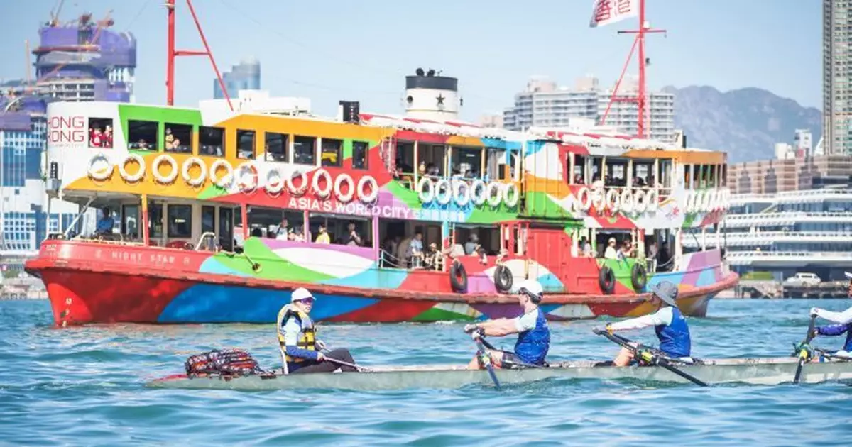 海岸賽艇香港環島大賽結束　投資推廣署：續支持國際體育盛事創造經濟效益