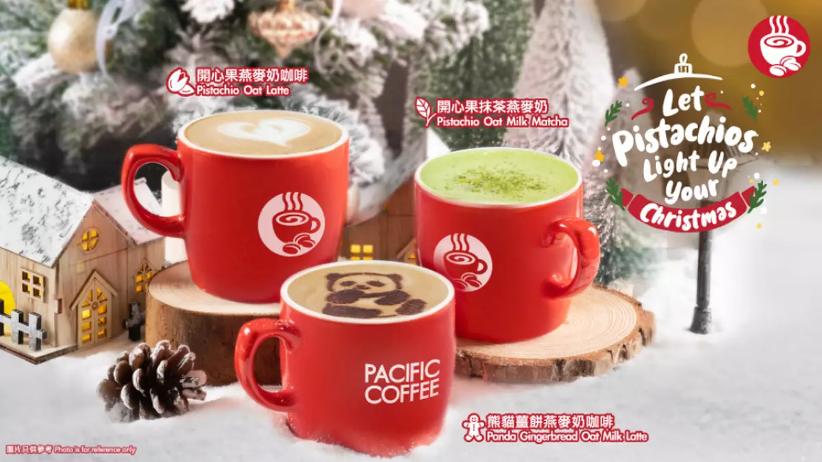 Pacific Coffee 為你點亮聖誕 獻上最溫暖的祝福