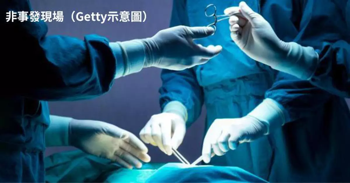 女兒就醫被告知長腦瘤 台醫生手術中卻「找不到腫瘤」 家長勁錯愕