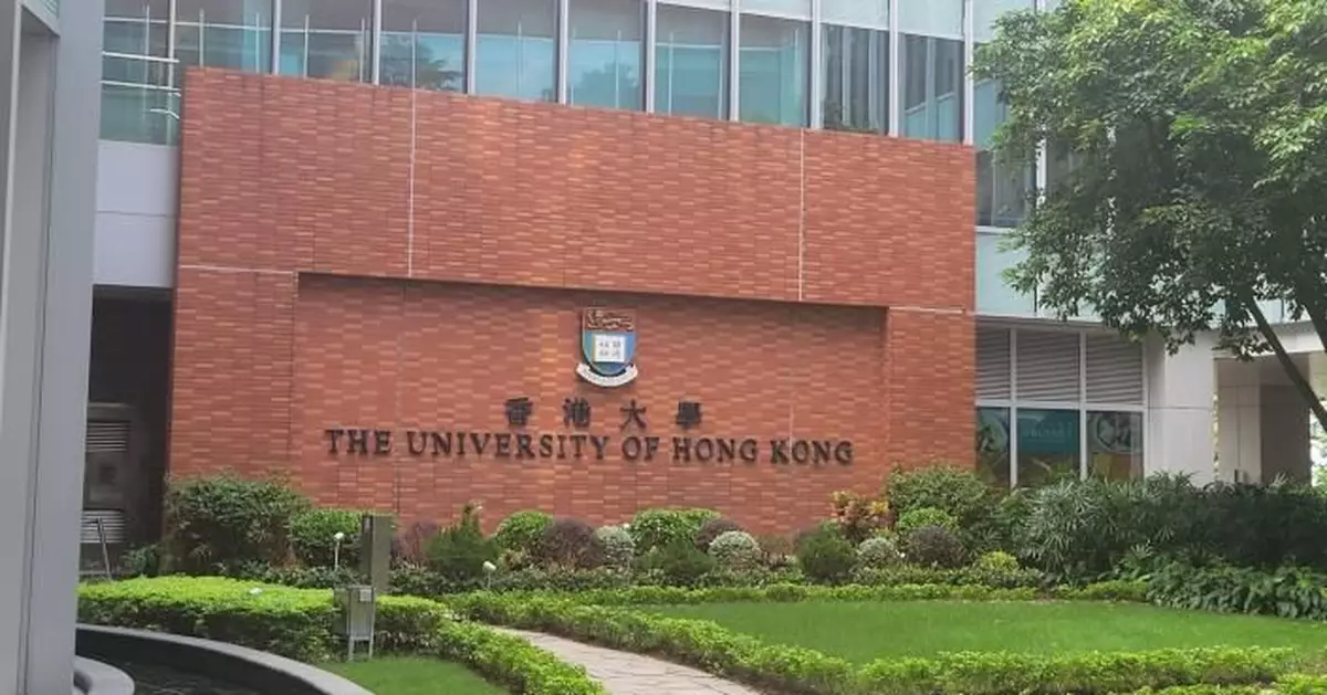 港大女生太古堂借用男廁時疑遭偷拍 警拘19歲內地男宿生