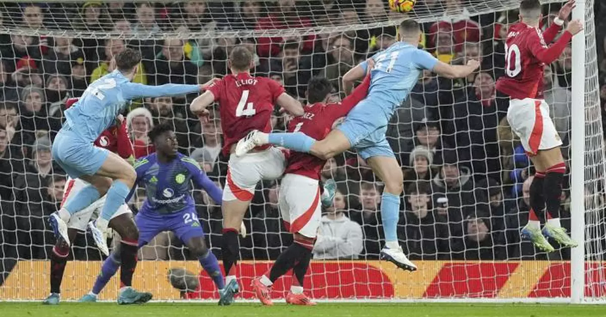 英超聯賽　曼聯主場2:3不敵諾定咸森林　曼城作客被水晶宮迫和