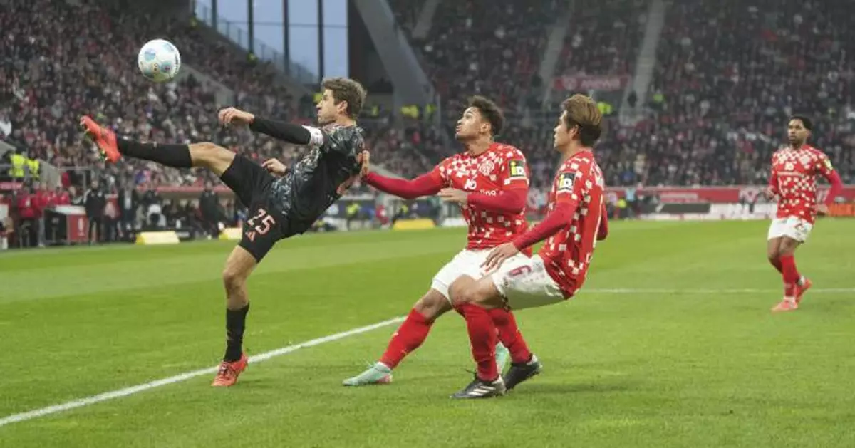 德甲拜仁慕尼黑1:2不敵緬因斯　今季聯賽首敗