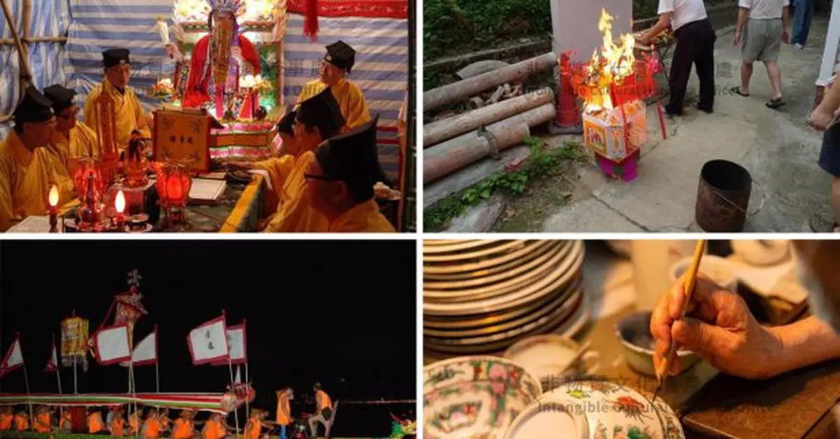 點燈、大埔端午遊夜龍、盂蘭勝會、廣彩製作技藝納入香港非遺名錄