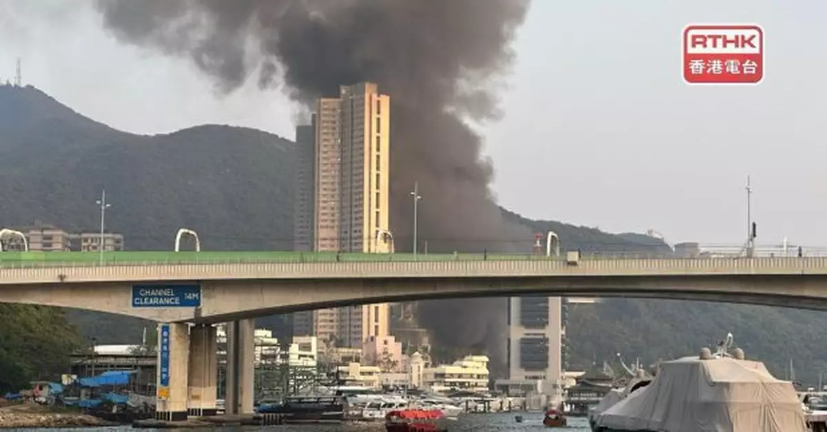 香港仔深灣道一間船廠發生三級火警