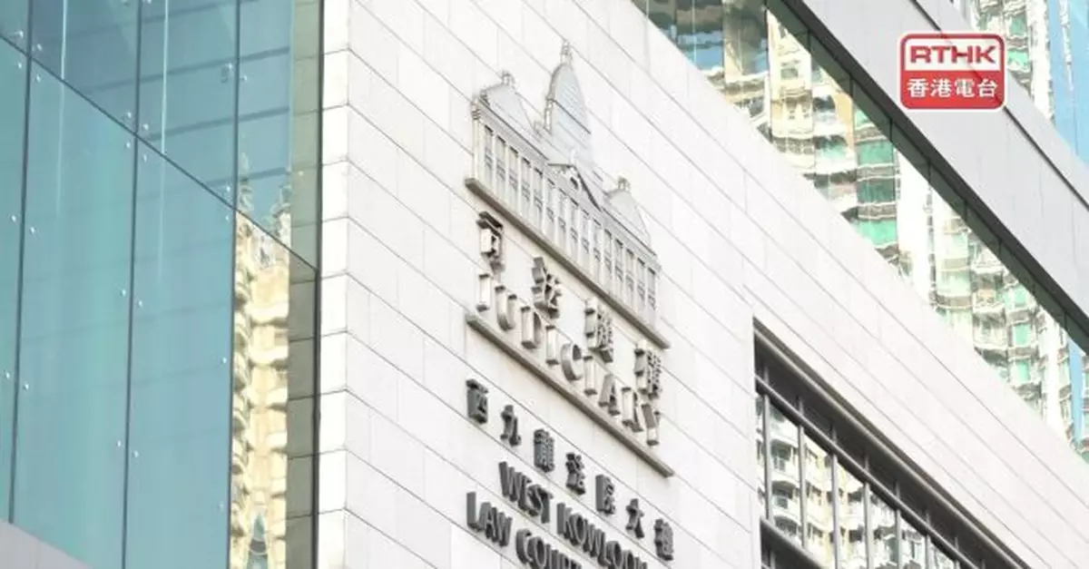 法官反駁黎智英指國安法生效後官員需收取「保護費」並非事實