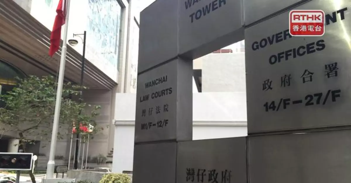 元朗7.21事件林卓廷等7人暴動罪成　法官斥煽風點火歪論遍地