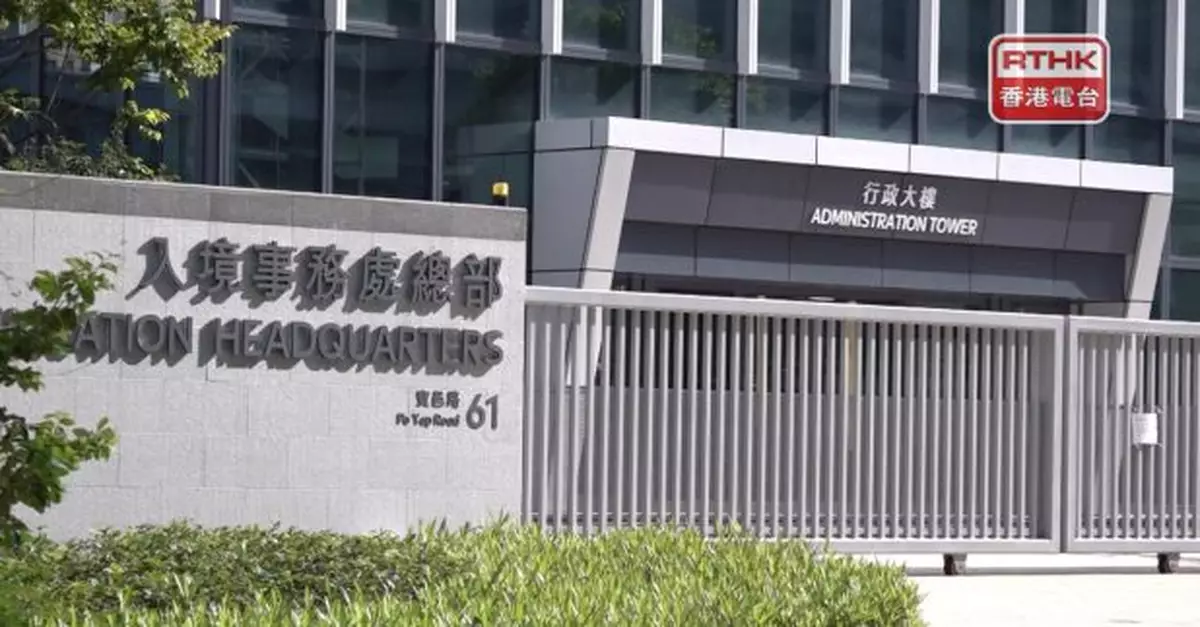 入境處與警方拘捕10名懷疑非法勞工3名僱主及1名涉嫌教唆者