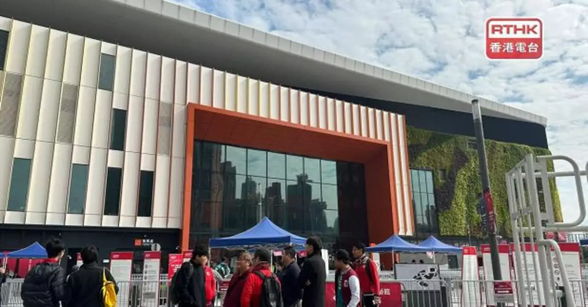 東亞足球錦標賽外圍賽改門票安排惹批評　足總稱需妥善處理人流