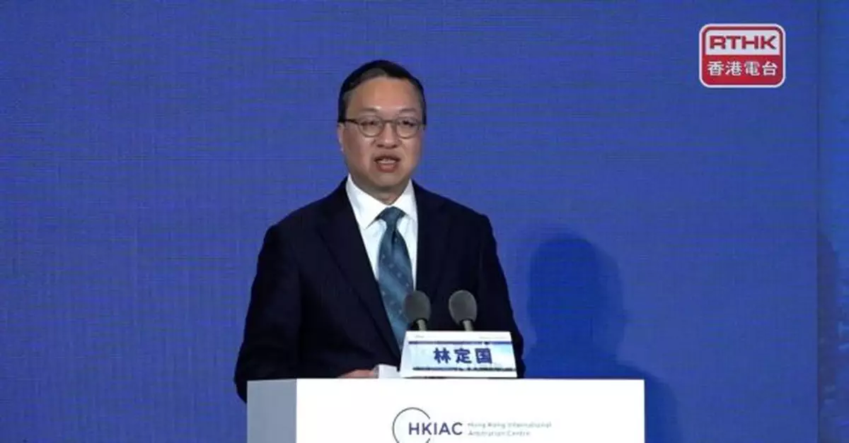 香港國際仲裁中心北京代表處揭牌　林定國指更能配合國家發展