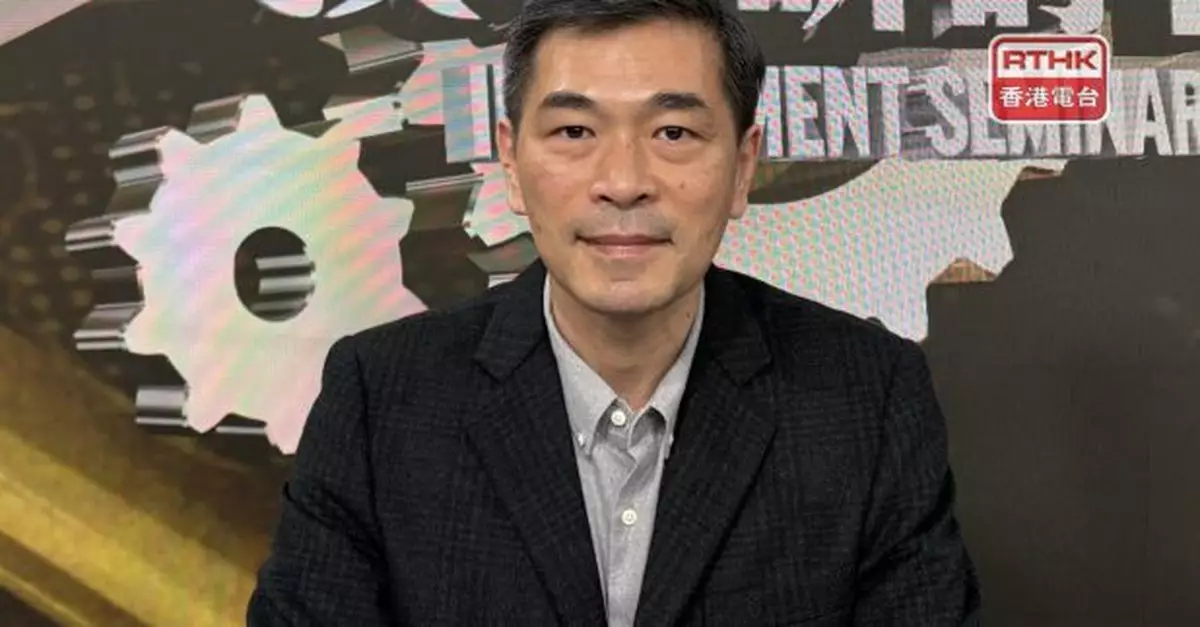 黃光耀：減息有助減輕置業供樓負擔　帶動市場成交