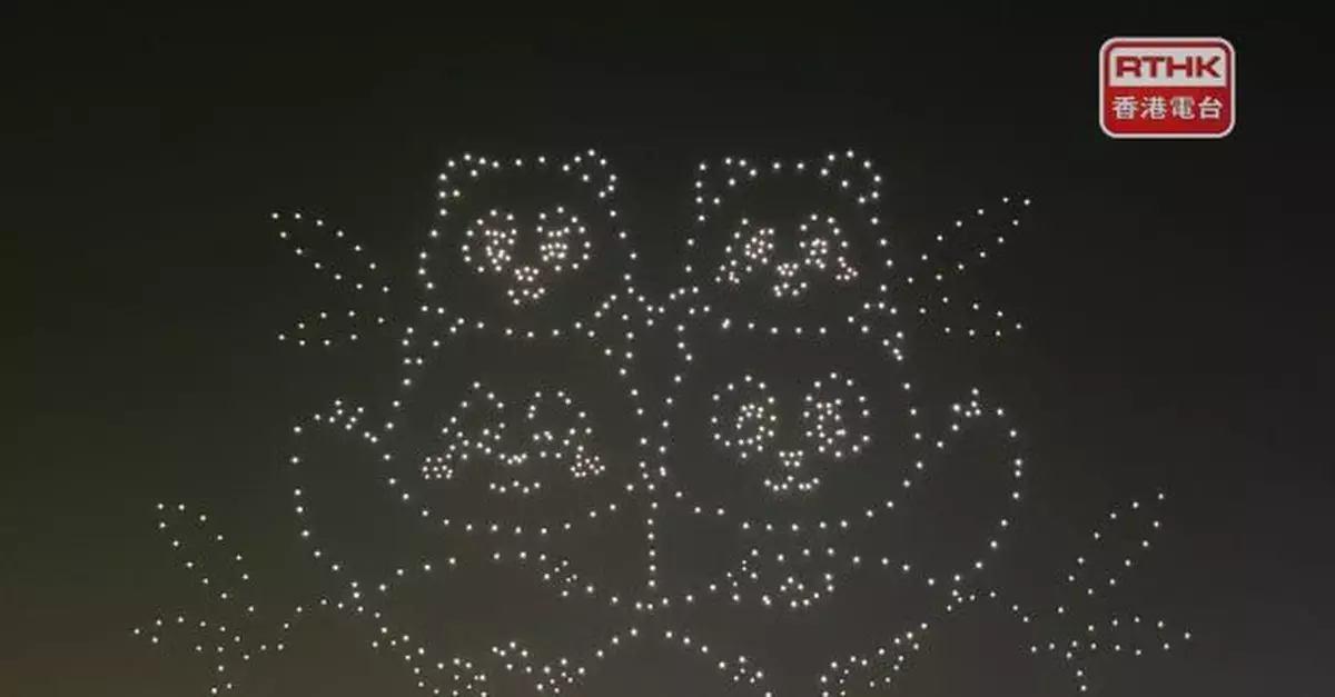 有市民稱無人機與煙火結合非常新穎　有人指圖案難辨認