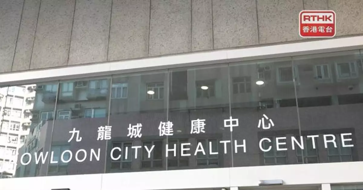 有長者求助牙科街症網上登記不果　衞生署稱或職員表達不清致誤會