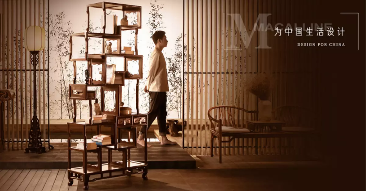 紅星美凱龍盈警  預告虧損擴大最多逾26%