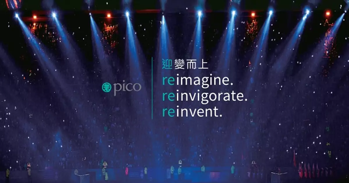 遠克遠東去年純利增56.77% 擬派末期息加特別息每股共11仙