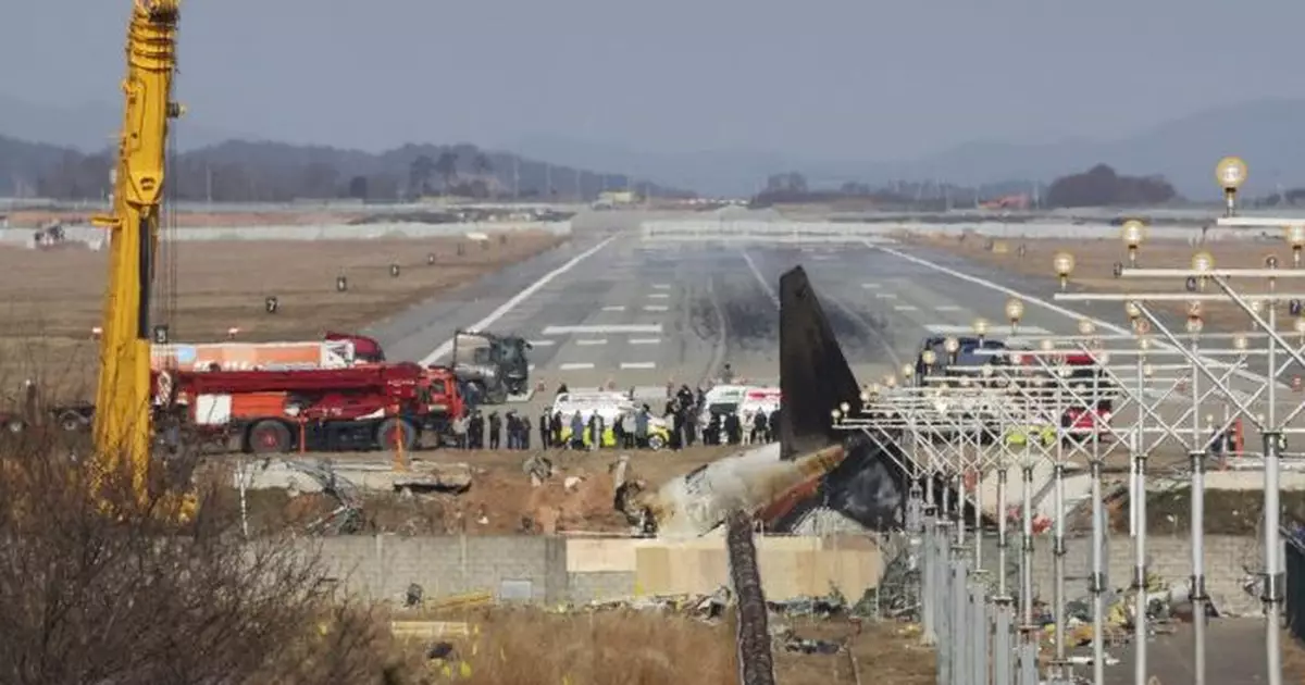 南韓結束濟航空難遇難者遺體和遺物搜尋工作