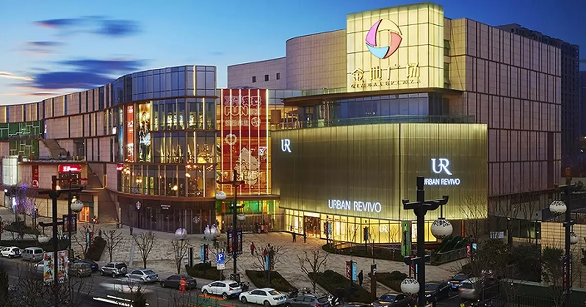 金地商置11月合約銷售跌逾37%