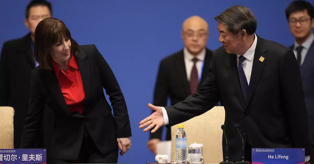 英財相李韻晴訪華 與何立峰共同主持中英經濟財金對話