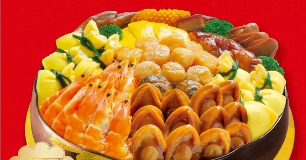 14人大學宿舍進食大家樂盆菜後屙嘔發燒　疑生熟食物交叉污染致食物中毒
