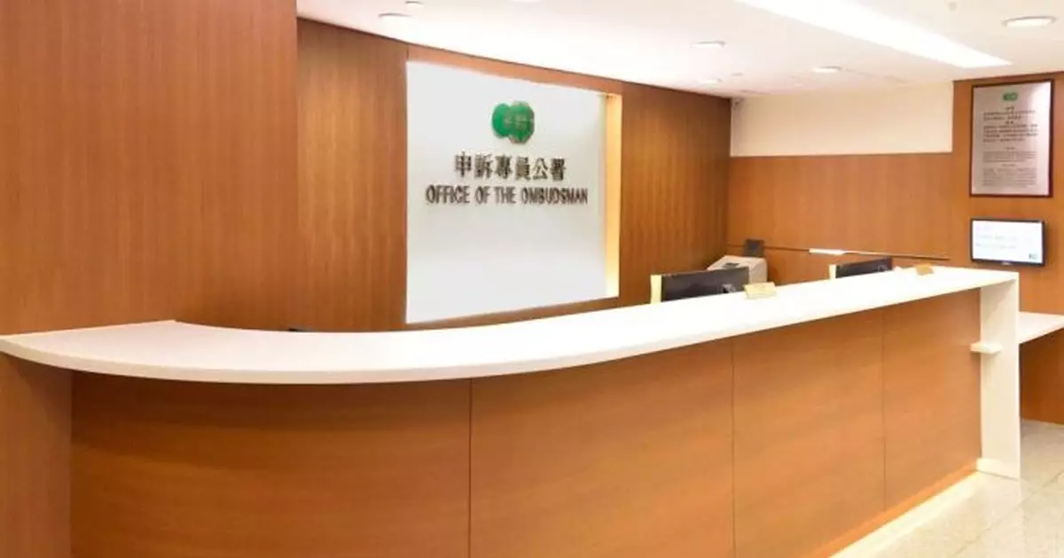 李家超：相信申訴專員公署會處理好社會意見