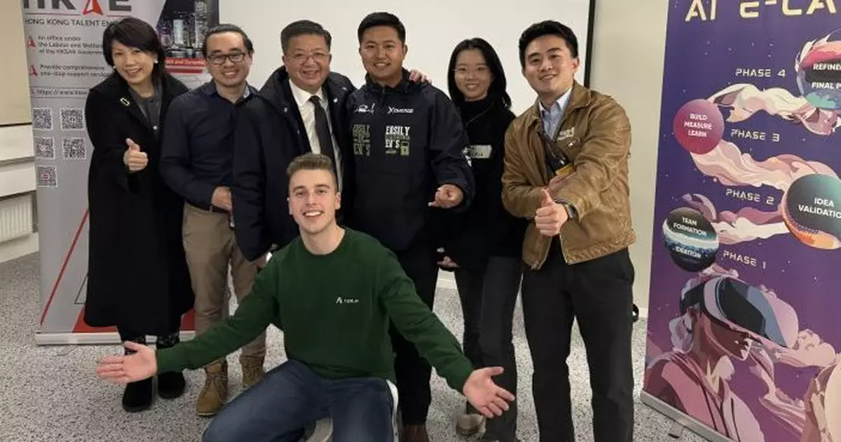 人才辦目標今年全球推廣至少15次廣納人才 劉鎮漢：冀香港亦成就他們的人生