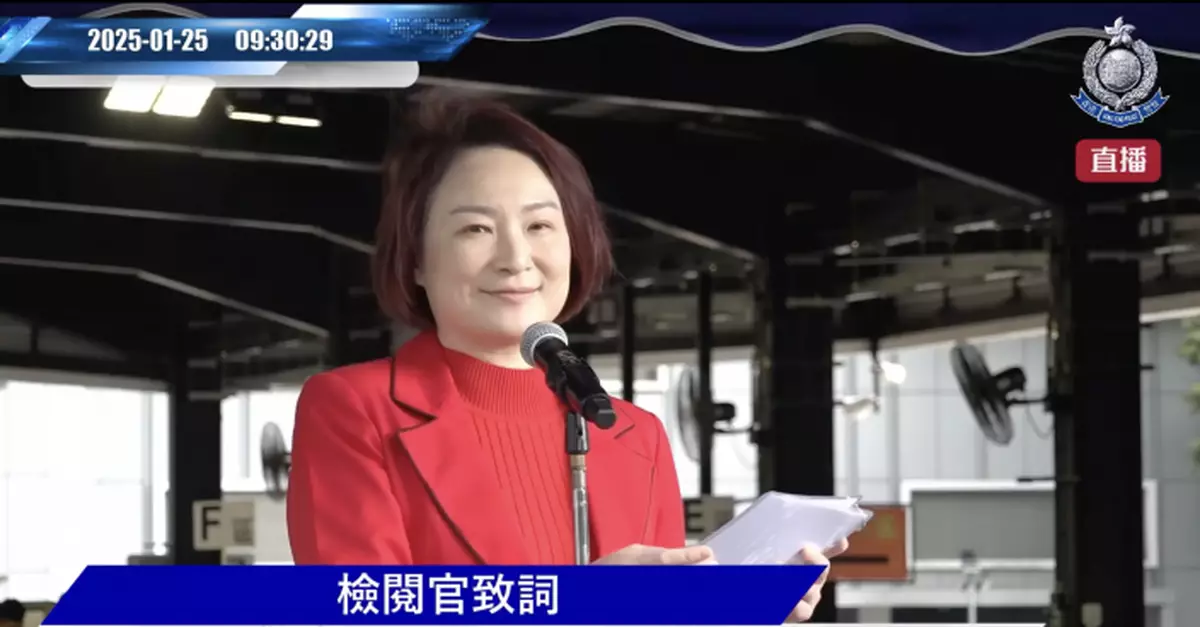 李慧琼：犯罪手法日益複雜　籲警員與時俱進應對挑戰