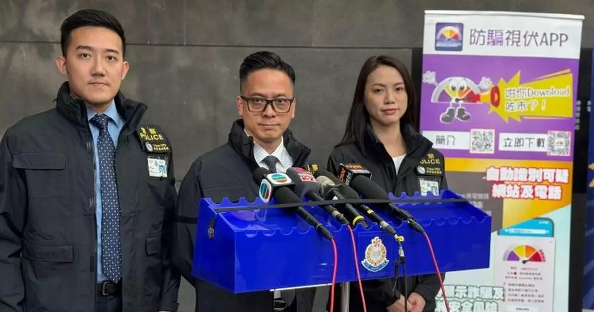 警破12宗電騙案拘一男涉款130萬元 八旬婆婆遭「呃完再呃」失17萬元積蓄